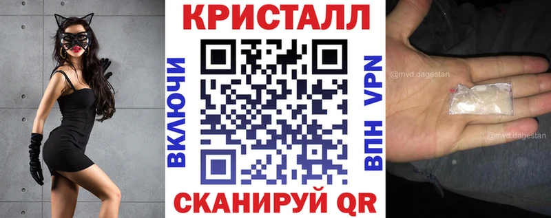 АМФЕТАМИН Premium Кызыл