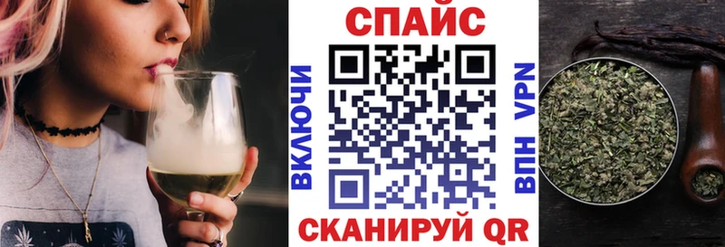 Бутират бутандиол KRAKEN сайт Кызыл