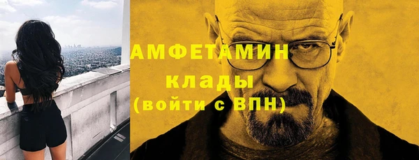 a pvp Алзамай