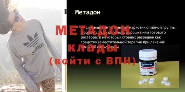 jwh Алексин