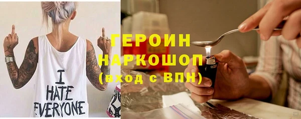 a pvp Алзамай