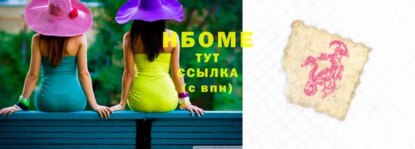 кокаин колумбия Алексеевка