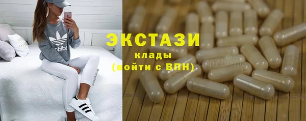 a pvp Алзамай