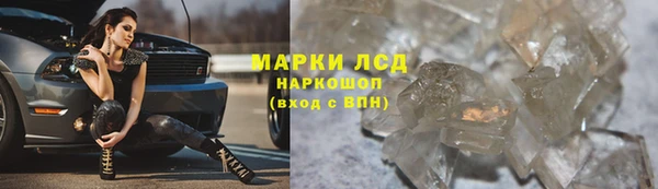 jwh Алексин