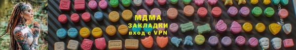 кокаин колумбия Алексеевка