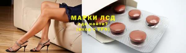 a pvp Алзамай