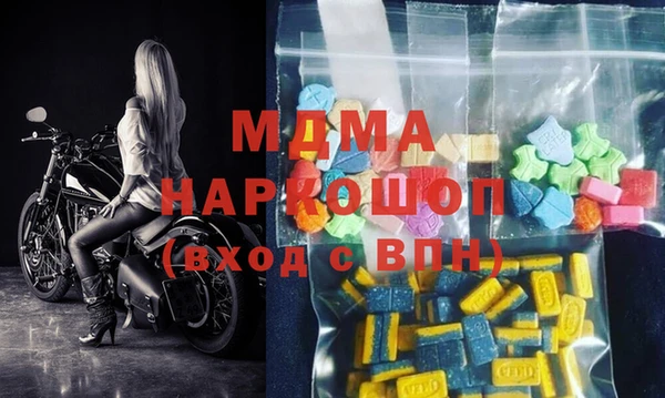 кокаин колумбия Алексеевка