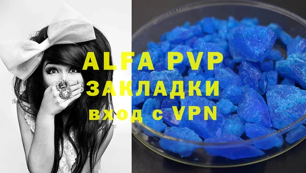 a pvp Алзамай