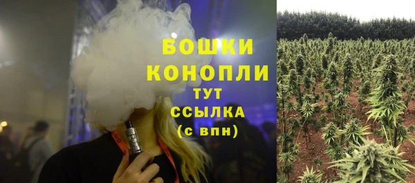 кокаин колумбия Алексеевка