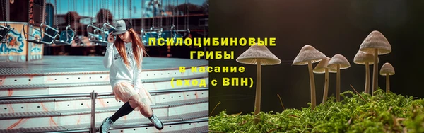 кокаин колумбия Алексеевка