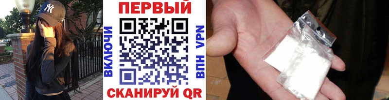 мега сайт  цена наркотик  Кызыл  Метамфетамин кристалл 